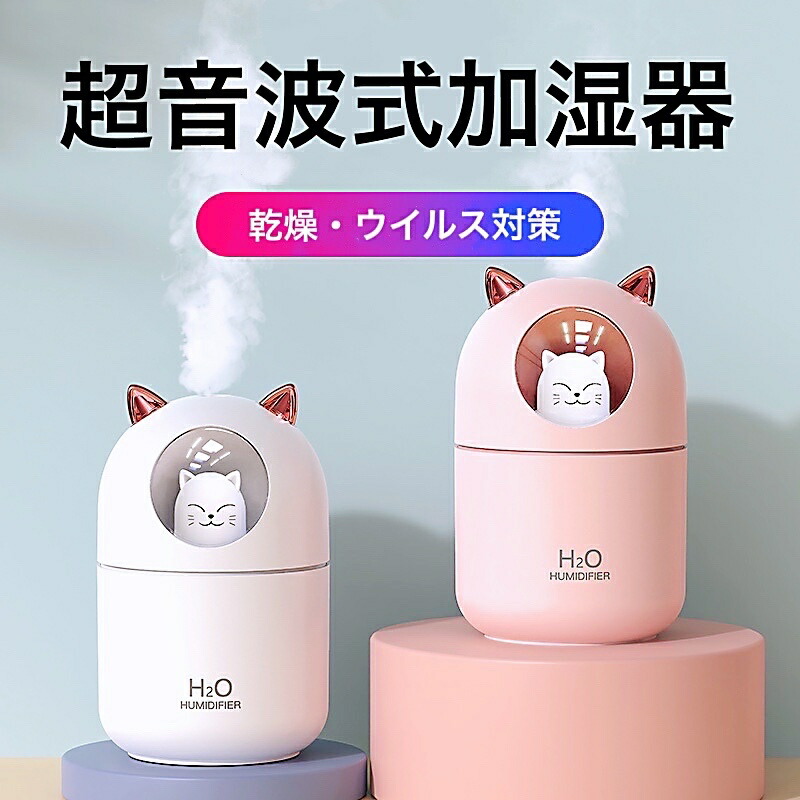 Airdog mini 卓上型加湿器 公式】Airdog mini | 世界最強レベル高性能空気清浄機