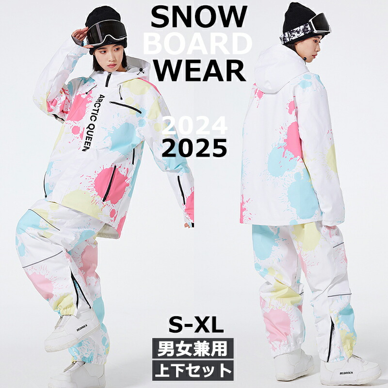 楽天市場】ARCTIC QUEEN 2024 2025 新作 スノーボードウェア