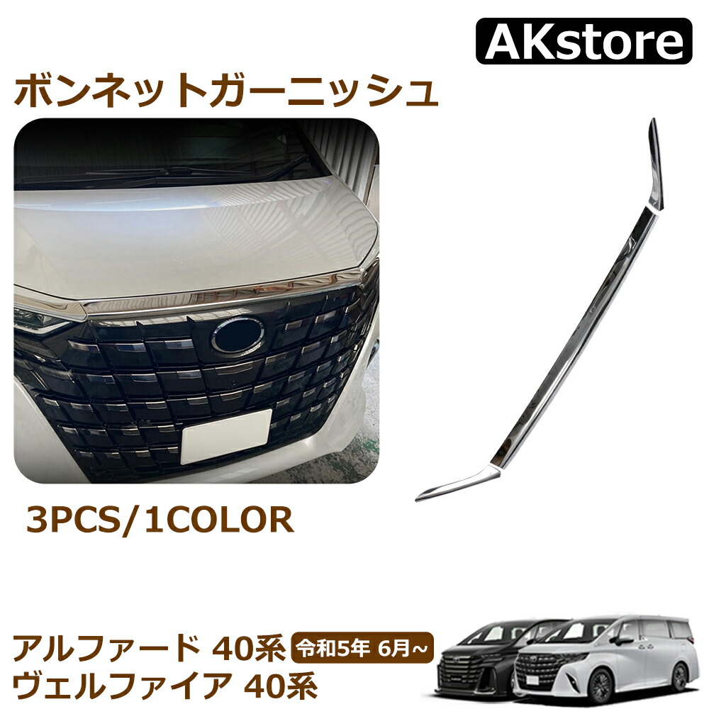 ★お求めやすく価格改定★ af4090.jpg パーツ