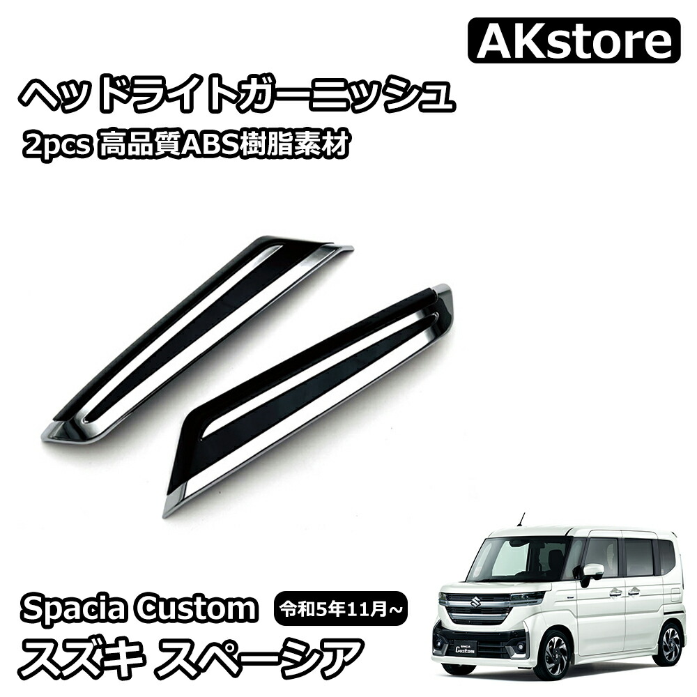 京商 TF-6SP メカ付き スペアパーツ付き 京商 TF-6SP メカ付き スペアパーツ付き 京商 1/10 レーザーZX-5