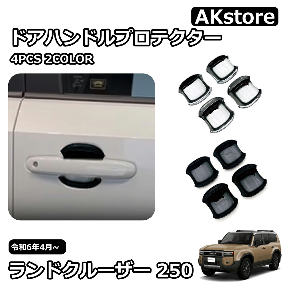 楽天市場】【マイカー割最大P5倍+7/19 20時-7/26 01:59自社P3倍