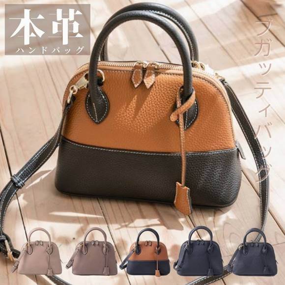 ハンドバッグ ショルダーバッグ 2wayバッグ ミニバッグ 上質 本革 牛革 各色 手提げ 斜めがけバッグ マイボリードイ ブガッティ バッグ フォーマル 卒園 入学式 卒業式 贈り物 人気 グラース セレモニーバッグ レディースバッグ 14,454円