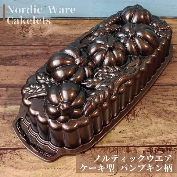 楽天市場】Nordic Ware ノルディックウエア ワイルドフラワー