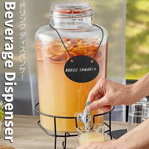 水もの水サーヴァー ビバレッジディスペンサー ドリンクディスペンサー 瑠璃ディスペンサー 約7.5L 大静電容量 照明ランプ付 Acopa 2 Gallon Glass Beverage Dispenser