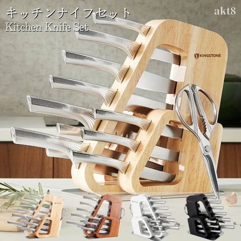 キッチンナイフ14点セット 包丁セット 刃物 キッチンナイフセット シャープナー付きブロック KINGSTONE Kitchen Knife Set German ドイツ ステンレス かわいい包丁 シェフナイフ パン切りナイフ 三徳ナイフ ユーティリティナイフ 果物ナイフ 包丁｜akt8 店