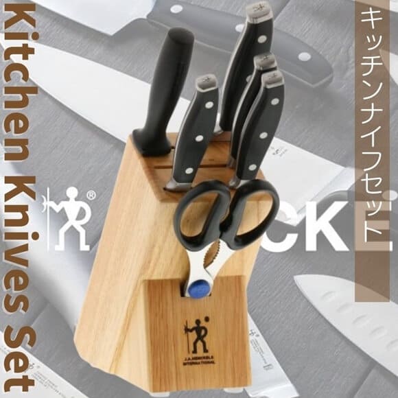 ヘンケルス ナイフセット 包丁セット 7点セット キッチンナイフセット ブロック付 刃物 ほうちょう HENCKELS Forged Premio 7-Piece Block Knife Set｜akt8 店