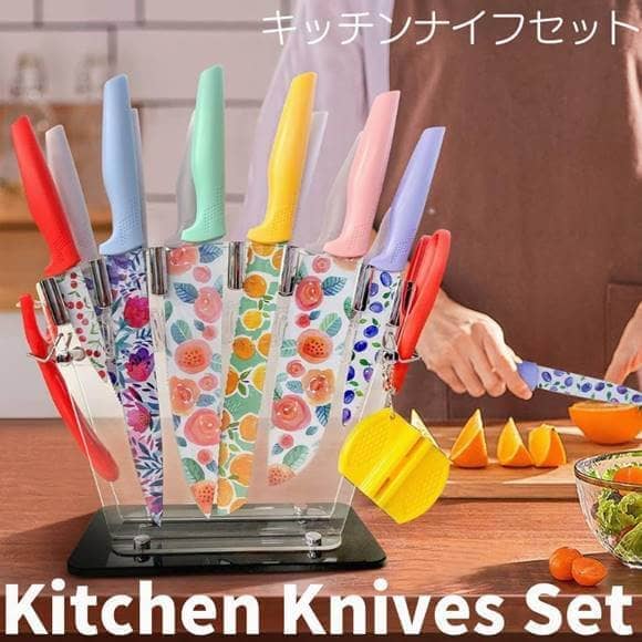 楽天市場】キッチンナイフ16点セット 包丁セット 刃物 キッチンナイフ