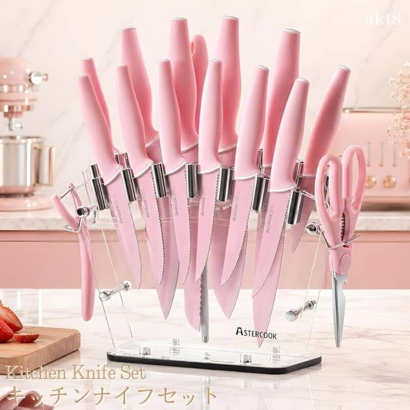 キッチンナイフ22点セット 包丁セット 刃物 キッチンナイフセット ピンク ナイフスタンド Astercook Knife Set with Block and Sharpener 22 Piece Kitchen Knife Set Pink かわいい包丁 シェフナイフ パン切りナイフ 三徳ナイフ ユーティリティナイフ 果物ナイフ 包丁|akt8 店