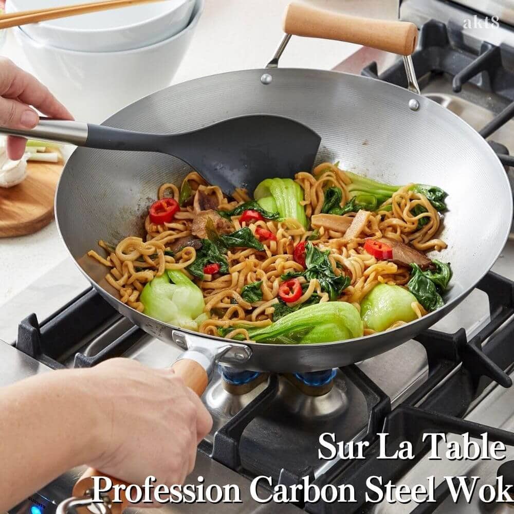 中華鍋 プロフェッショナル カーボンスチール 鍋 フライパン Sur La Table Professional Carbon Steel Wok 炒め物 揚げ物 蒸し物 調理鍋 中華料理 炒め鍋 チャーハン 天ぷら|akt8 店