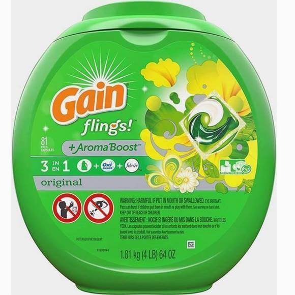 【楽天市場】ゲイン 液体洗濯洗剤 ポット シングル 81個入り オリジナル Gain CP158-AF：akt8 楽天市場店