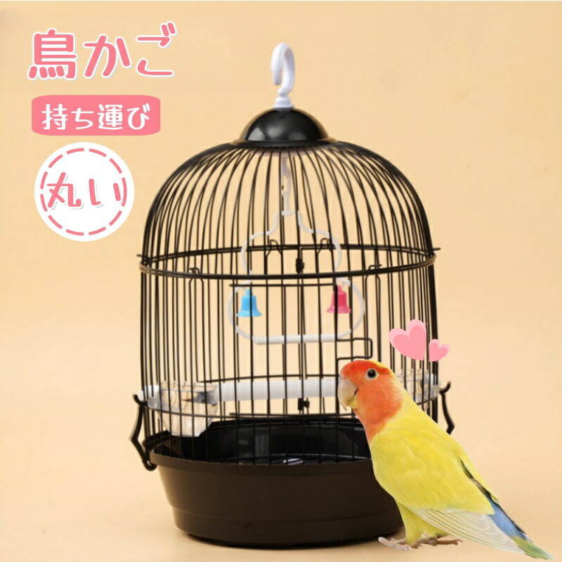 楽天市場】鳥かご 鳥ケージ 豪華ケージ バードケージ バードパレス インコ オウムケージ オカメ セキセイ ボタン 文鳥 キンカチョウ 中小型鳥向き  : Akua・Malie