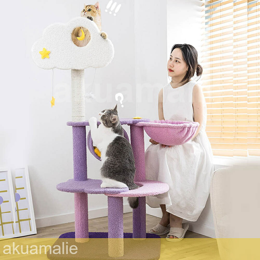 キャットタワー 突っ張り 木登りタワー 猫タワー 省スペース スリム 爪とぎ 猫ツリー 猫ちゃんタワー 多頭飼い ネコ タワー つめとぎ おしゃれ ねこハウス 運動不足解消 転倒防止 安定性 組立簡単タイプ 新生活｜Akua・Malie