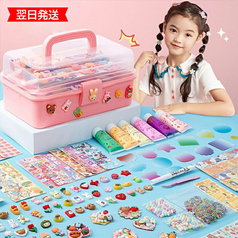 楽天市場】【先着50名限定104点セット4080円】おもちゃ 女の子 誕生日