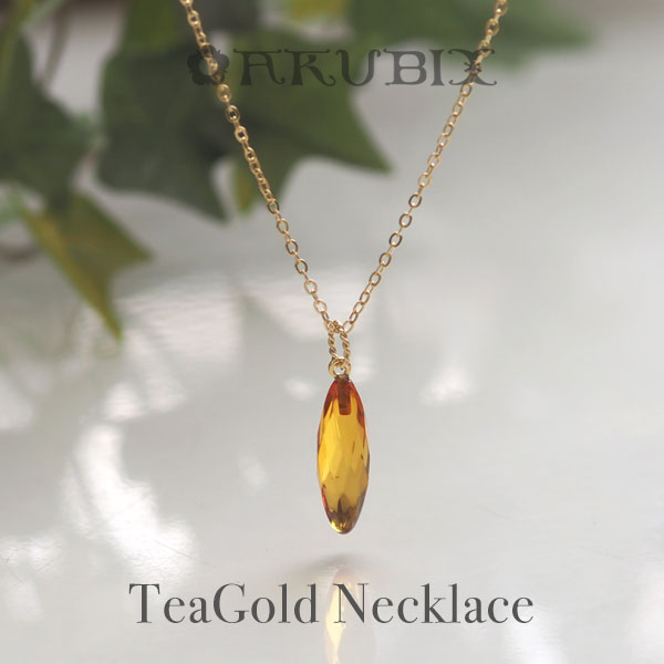 楽天市場】【天然琥珀チェーンネックレス】バルティックアンバー