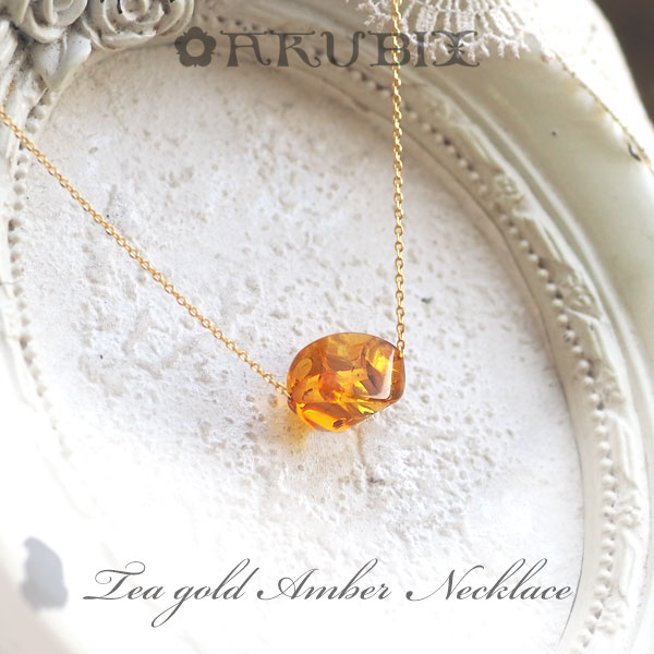 楽天市場】【天然琥珀チェーンネックレス】バルティックアンバー