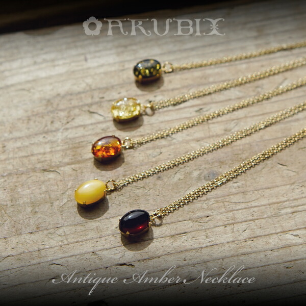 楽天市場】【バルト海の琥珀】オレンジゴールドアンバーさざれ