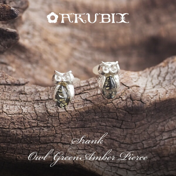MAYU]4クリスタル ビジュークリスタルパールピアス | KOBUNSHA
