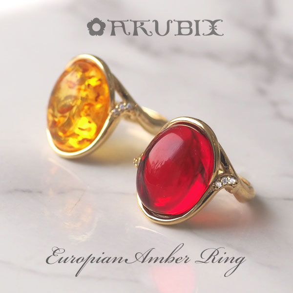 楽天市場】【バルト海の琥珀】最上質1点ものハンドメイドシルバー