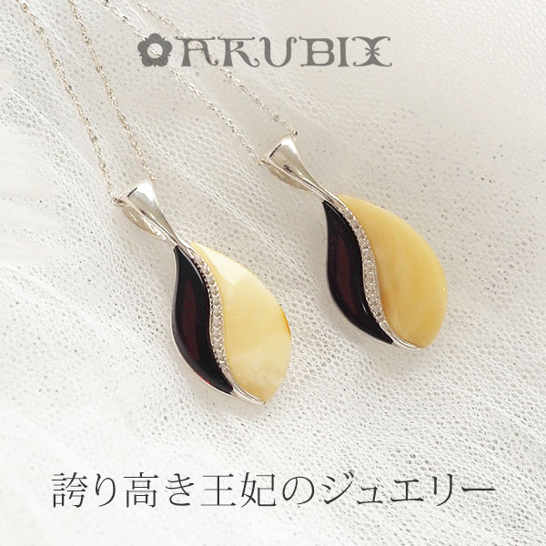 パプアのアンモナイト化石のネックレス　インドネシア産　プリミティブジュエリー a38e06ca975d0b1f853f33018578f2