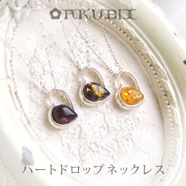 楽天市場】【バルト海の琥珀】猫のつめシルバーネックレス【送料無料