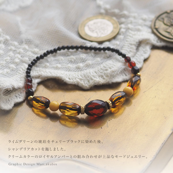 数量限定 楽天市場 天然琥珀 サイズオーダー こはく オニキスブレスレット 送料無料 J３６８ ゆうパケット 追跡可能メール便 3ツ 星ランク パワーストーン 天然石 アクセサリー 母の日 贈り物 プレゼント ゴールド Gold 琥珀専門店アクビックス 訳