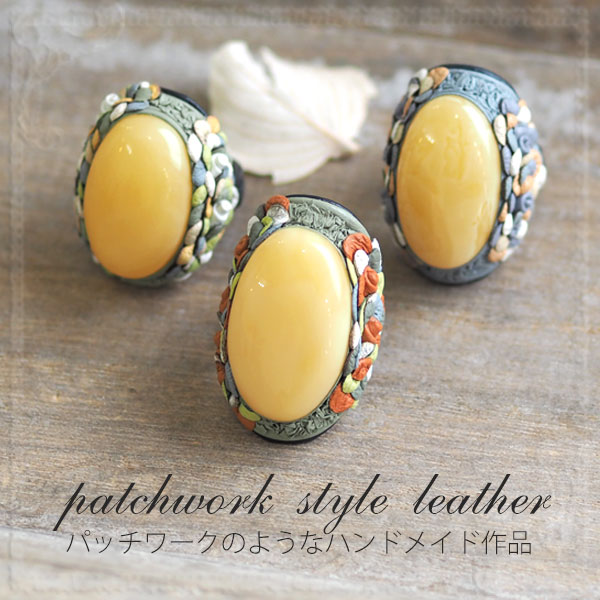 【バルト海の琥珀】ハンドメイド レザーリング【送料無料】【ケース付】【Sランク】【j６７６】パワーストーン　天然石　　ロイヤルアンバー　ジュエリー　厄よけ　指輪　こはく　ギフト　贈り物　革　ラッピング　誕生日｜琥珀専門店アクビックス