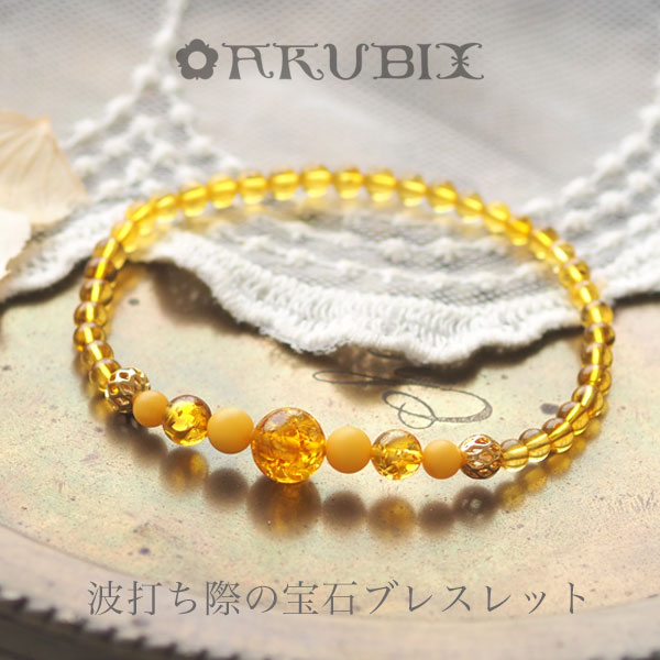 楽天市場】【バルト海の琥珀】ゴールドアンバーブレスレット【送料無料