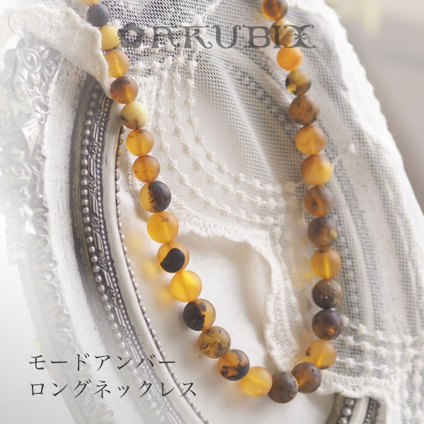 楽天市場】【天然琥珀ネックレス】大粒オレンジゴールドアンバー【送料