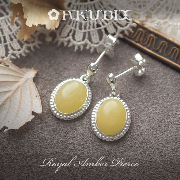 楽天市場】【バルト海の琥珀】ロイヤルアンバー シルバーピアス
