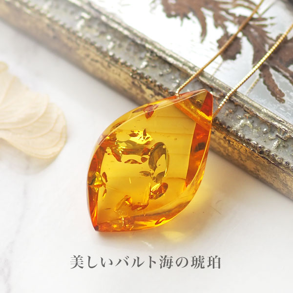 楽天市場】【バルト海の琥珀】K18Goldゴールドアンバー ルース