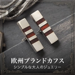 【バルト海の琥珀】ハンドメイド シルバーカフス【送料無料】【tr2062】【3ツ星】Silver925 Amber メンズ 贈り物 天然石 パワーストーン ラッピング