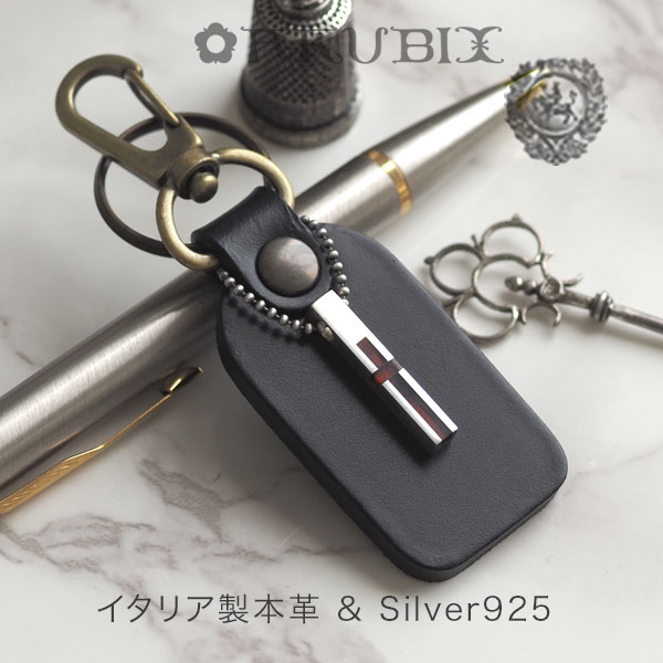 【バルト海の琥珀】1点ものハンドメイド シルバーキーリング キーホルダー【tr2105】【送料無料】ギフト　贈り物　amber　天然石　パワーストーン　こはく　アンバー　Silver925　十字架　クロス　ラッピング