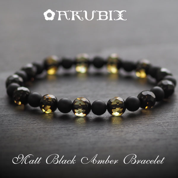 楽天市場】【バルト海の琥珀】サイズオーダー 大粒ブラウンアンバー