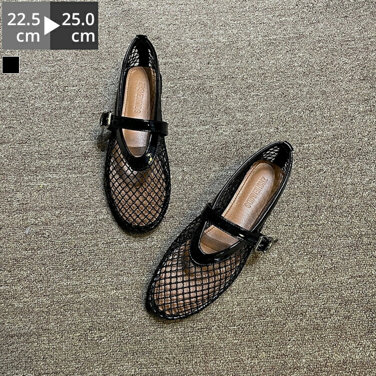 楽天市場】ALAIA アライア バレエシューズ BALLERINA STRAP