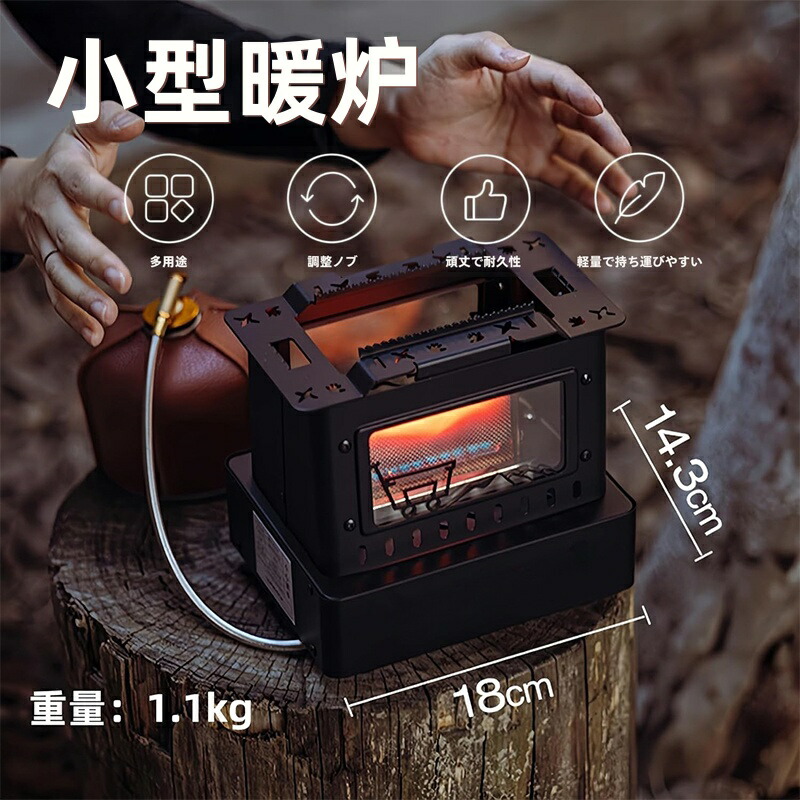 楽天市場】Springhill盤古ランプストーブアイロンストーブキャンプ