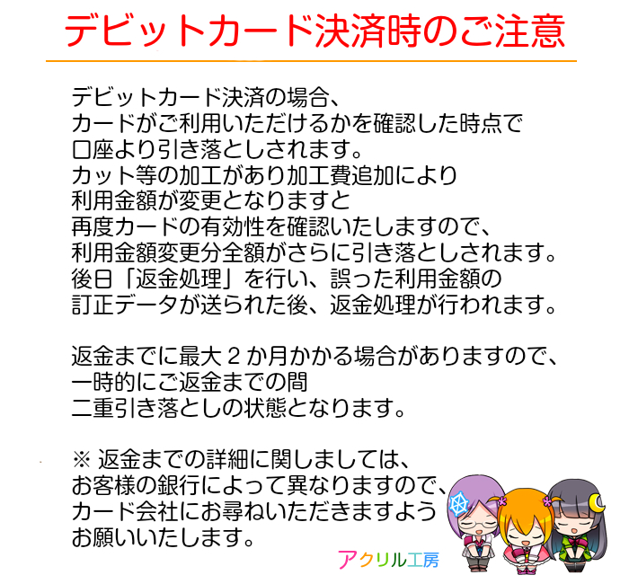 液晶テレビ保護パネル アクリル 花瓶 グレア 2mm厚 保護カバー 46インチ 46型 送料無料 液晶カバー 液晶パネル 保護カバー 保護パネル 保護フィルム 液晶保護パネル テレビ保護カバー 3d 4k 8k 有機el Pc 国産 アクリル板 アクリル工房 店 送料無料