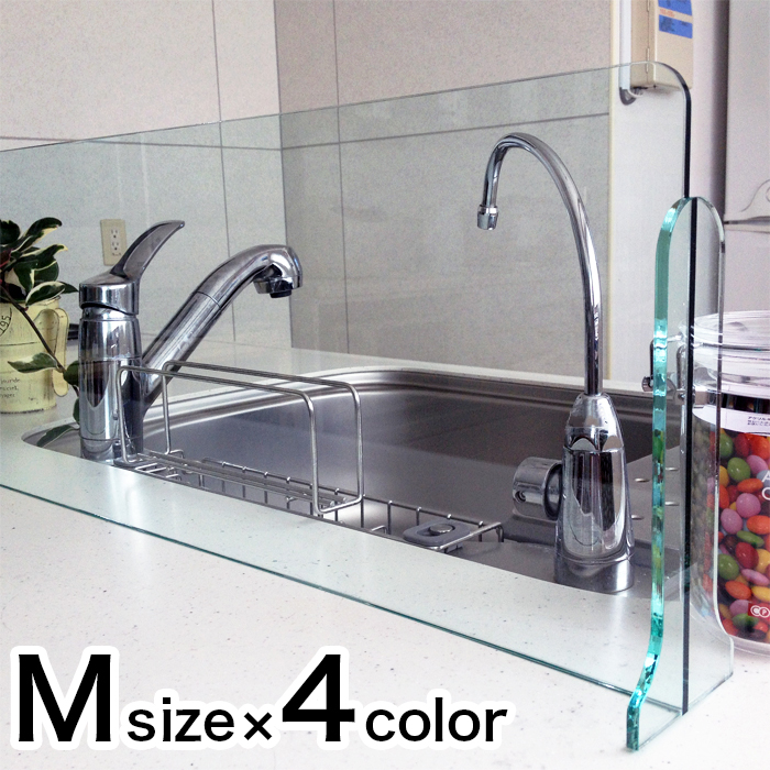 楽天市場】コロナウイルス 対策 アクリル 仕切り パーテーション