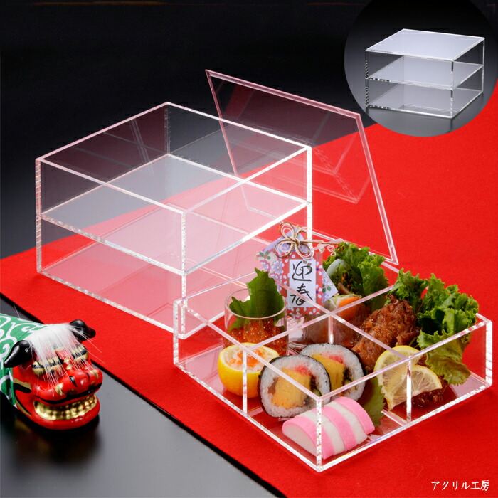 重箱 2段式 ｘ２つ 重箱 2段式 x2つ