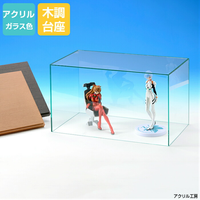moku-case_gy.jpg