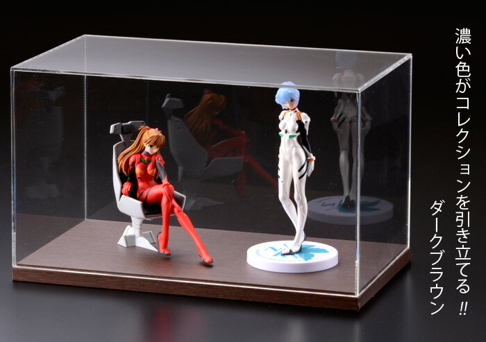 ディスプレイケース 魅せる収納 国産 フィギュアケース アクリル板 コレクションケース コレクションケース ボックス ディスプレイケース D300 選べる木調台座 コレクション コレクションケース アクリルケース 店 木調台座が高級感を演出 フィギュアや日本人形等 ディスプレイケース 魅せる収納 国産 フィギュアケース アクリル板 コレクションケース コレクションケース ボックス ディスプレイケース D300 選べる木調台座 コレクション コレクションケース アクリルケース 店 木調台座が高級感を演出 フィギュアや日本人形等