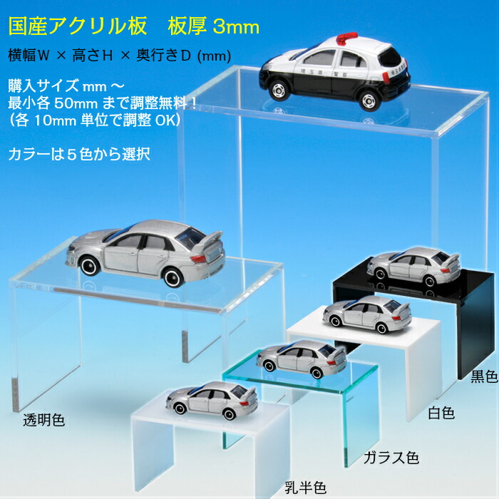 オーダーサイズもお気軽にご相談ください♪