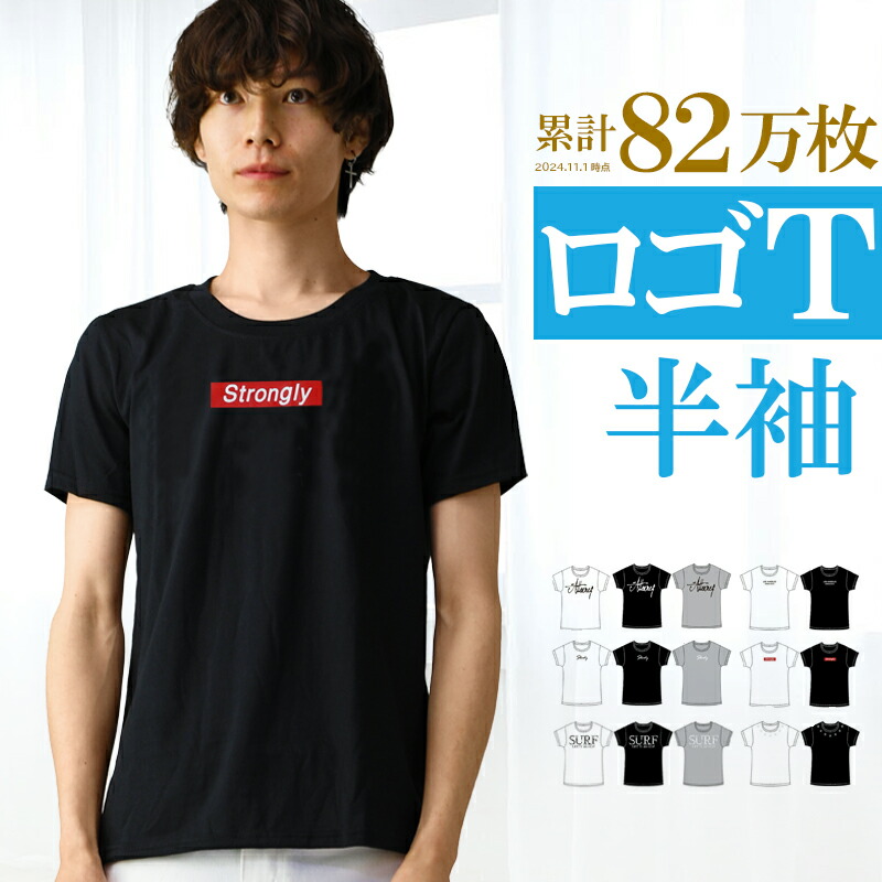 MEDM Tシャツ プリント ストリート カジュアル 男女兼用 大人気 71KLw7wnp5L._AC_SX522_.jpg