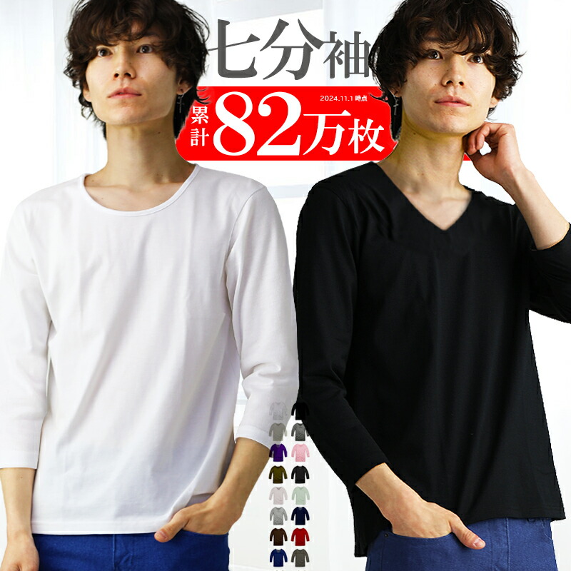 国内発送 arte Uネック半袖Tシャツ f29-250328-smn.jpg
