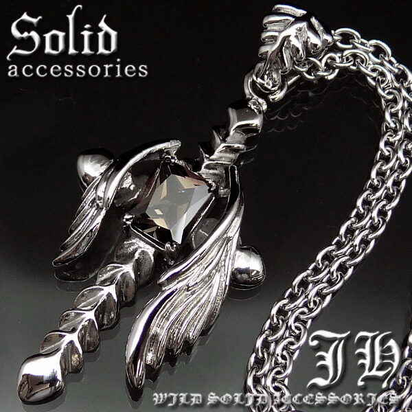 楽天市場】chsn9 完全ステンレス武装 シルバーコーティング レッド