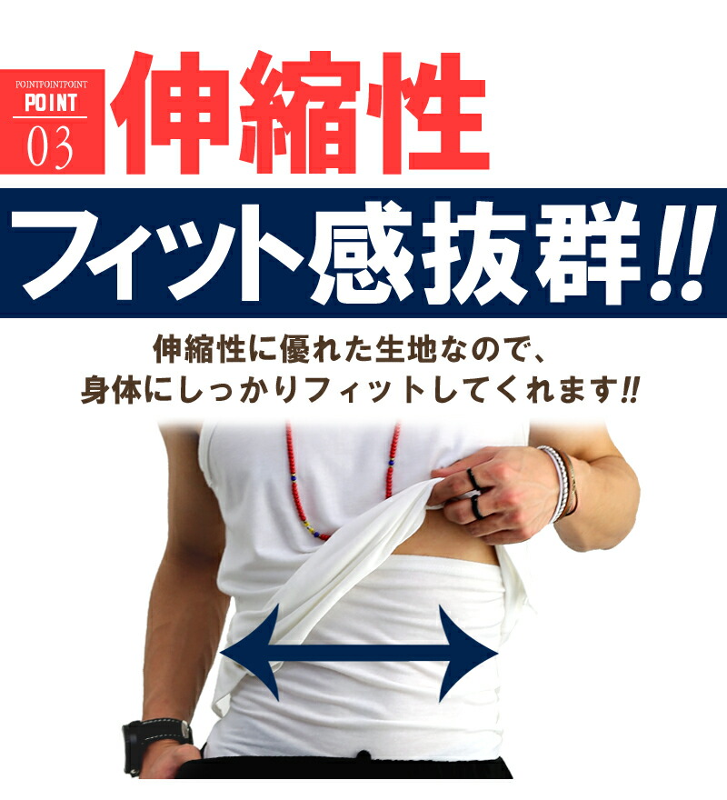 腹巻 メンズ 薄手 おしゃれ 無地 ロング 冷え対策 あったか 重ね着風 レディース 子供 インナー 腹巻き ハラマキファッション アクセone カットソー あす楽 70 Off F290 293 夏物 夏 新作 服 下着 ギフト 春 メンズインナー ナイトウエア 夏服 プレゼント シンプル