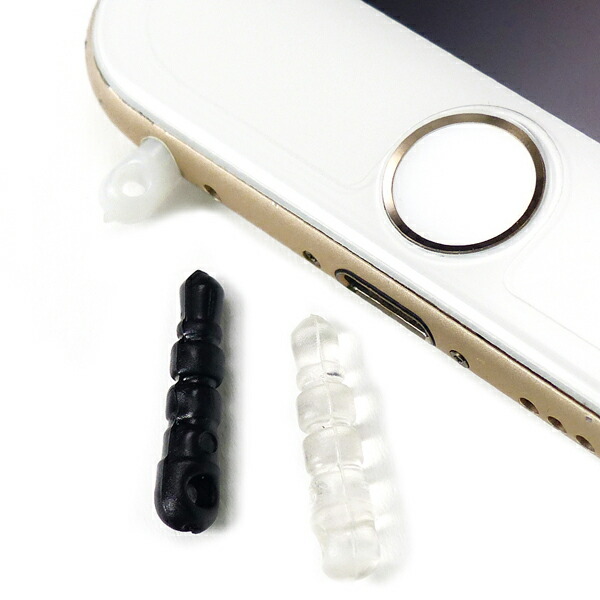 楽天市場】（完売しました） イヤホンジャック ストラップ 付き 5個