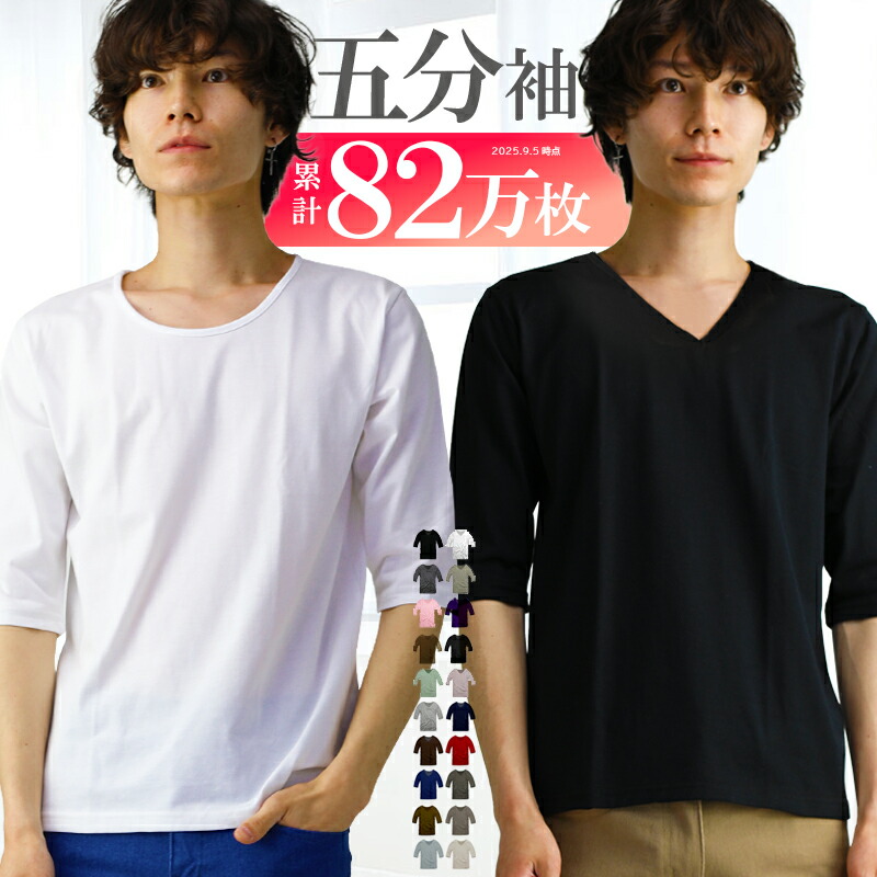 ネイビー Vネック 七分袖 ワンピース　新品 大きいサイズ】シンプルなVネックワンピース ネイビー 紺