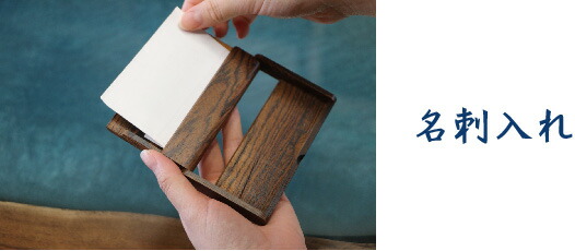 楽天市場】海老束 欅 和室 違い棚 小槌 彫り物 床の間 : 株式会社