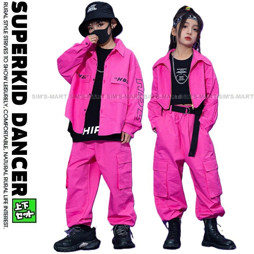 キッズダンス衣装 セットアップ ヒップホップ ファッション ダンス衣装 キッズ 派手 男の子 ガールズ ヘソ出し シャツ パンツ K-POP 韓国 ピンク
