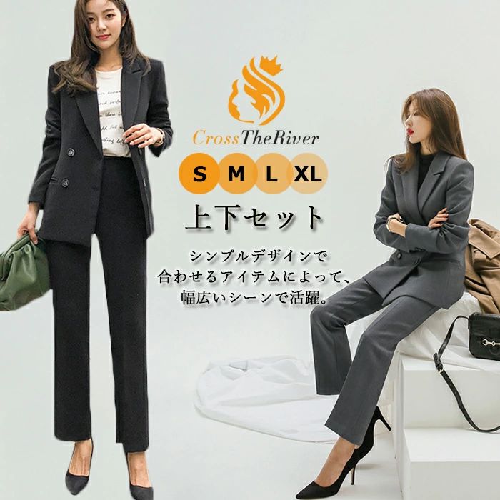 入学式 ママスーツ ママセットアップ 20代 30代 40代 卒園式セットアップ ママ コーデ 母親 卒業式 入学式 ママ スーツ おしゃれ お受験 入園式 ママスーツ 卒 入学式 パンツ 体型カバー ママスーツ セレモニー 卒業式 スーツ 母親 入園式 スーツ ママ